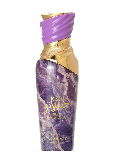 Arabiyat Prestige - Gelato Black Current Lolly - 100ml