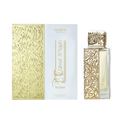 Arabiyat Prestige - Qissat Al Najah Nedawi - 100ml